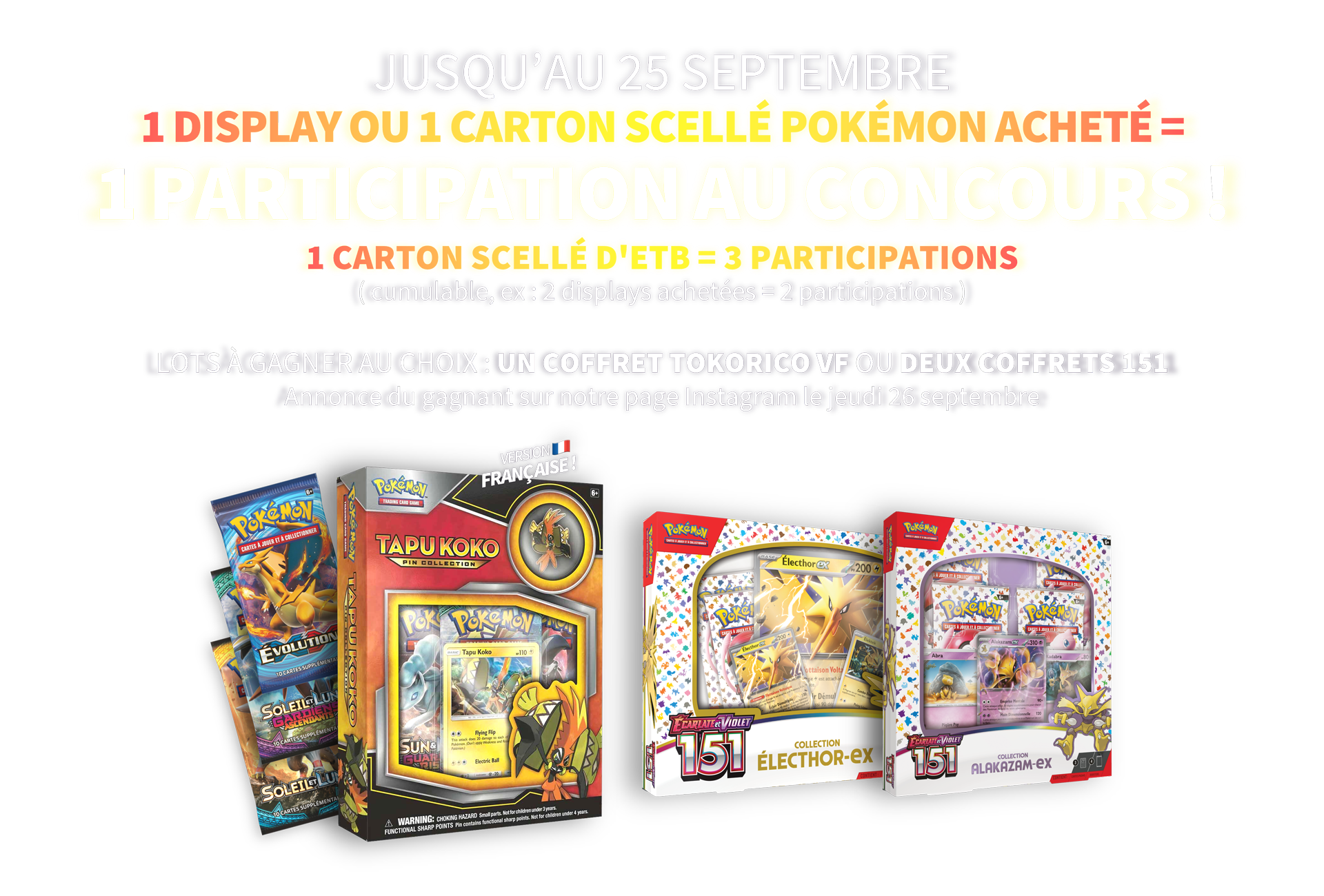 Concours